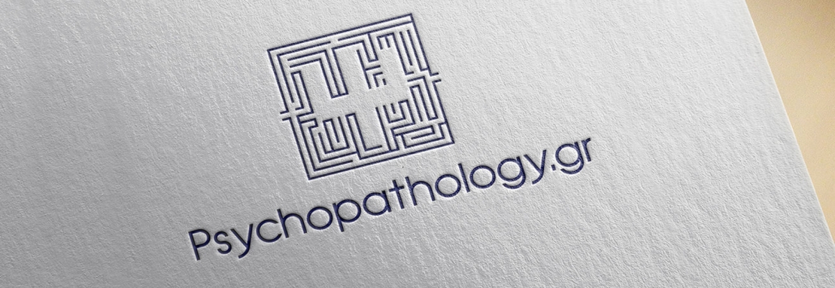 Top news: Psychopathology.gr is here!